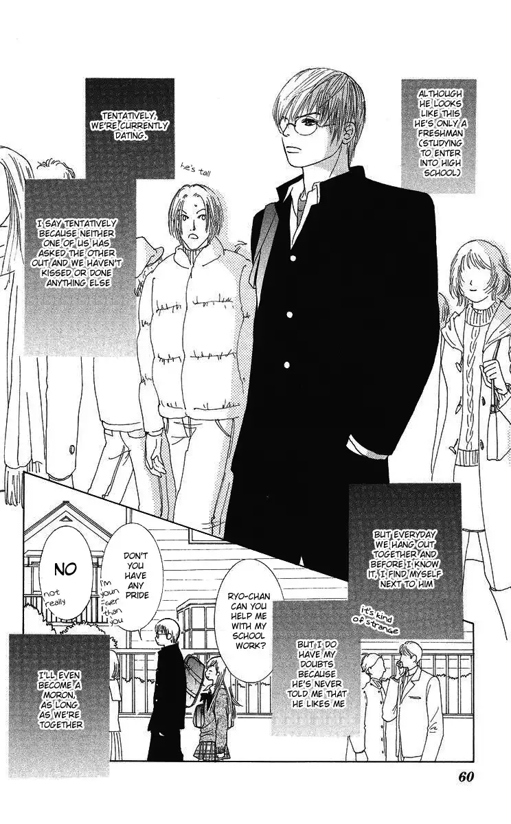 Miyasaka Kaho Kessakushuu Chapter 2 9